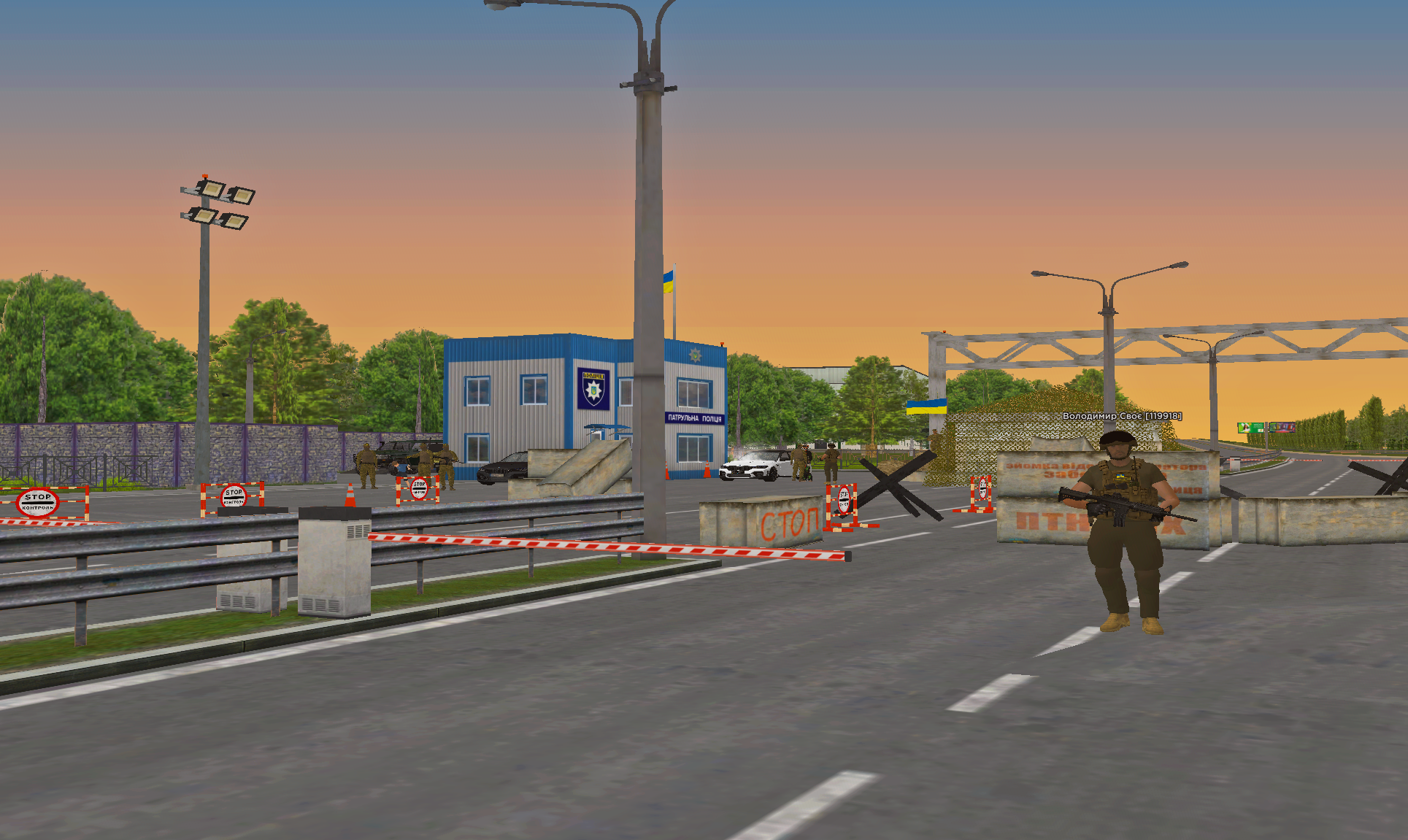 Завантаження 1